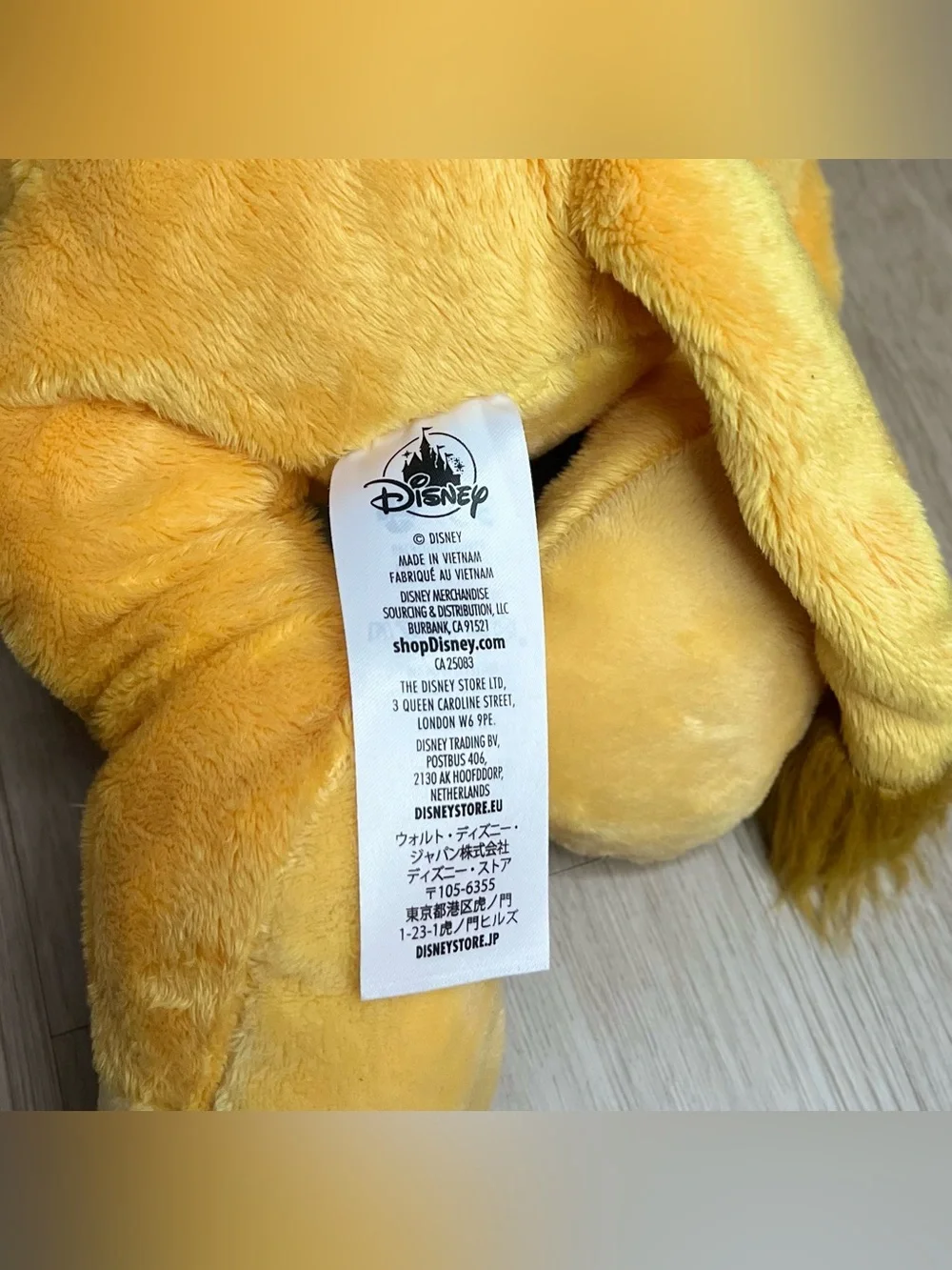 Disney Yellow Simba Cub Plush with Pink Nose - Lion King